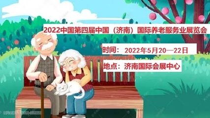 那拉隴原老年奶粉,守護腸道健康|2022濟南老博會展商推薦